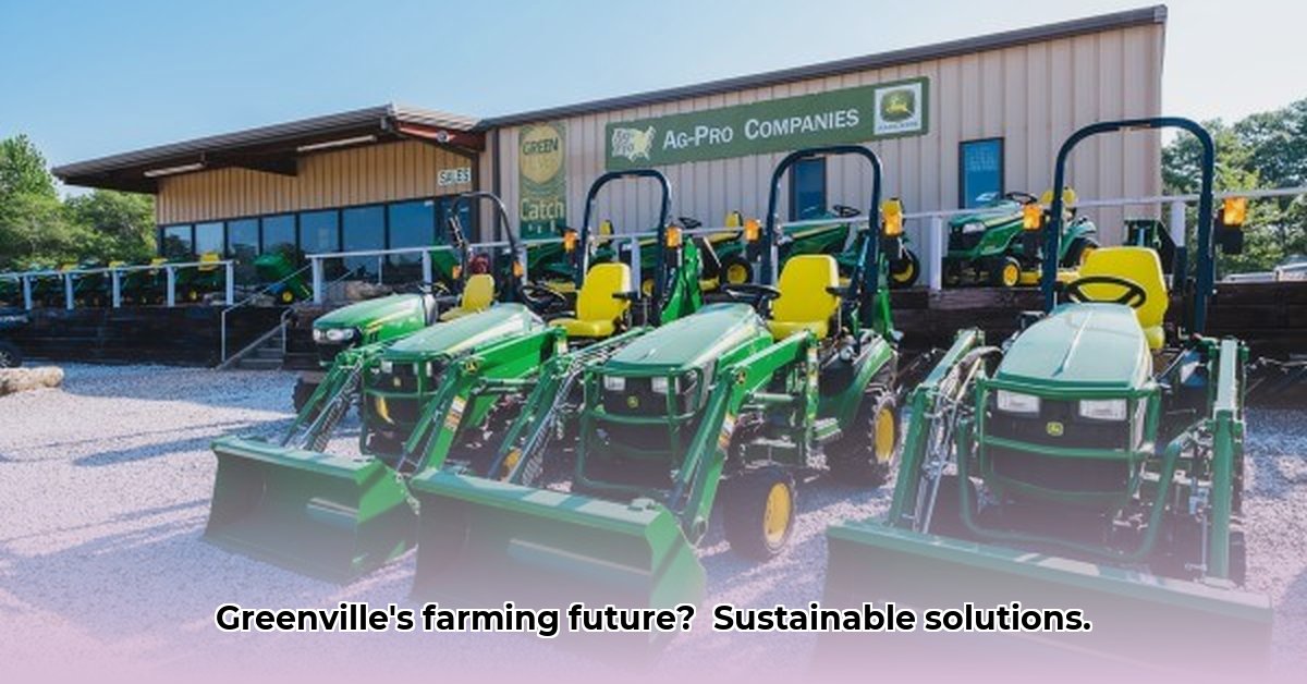 greenville-tractor-sc